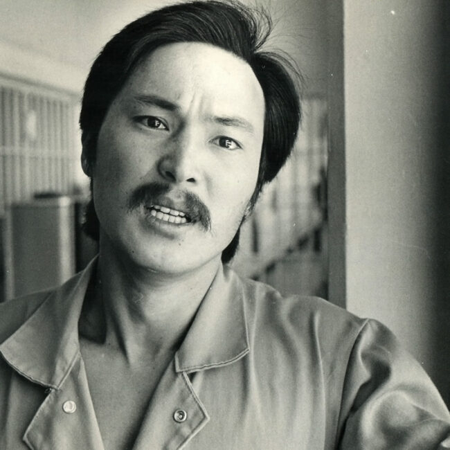 Chol Soo Lee, in San Quentin prison