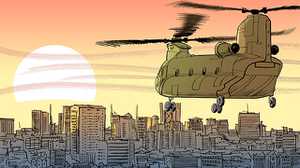 Escape from Saigon poster image