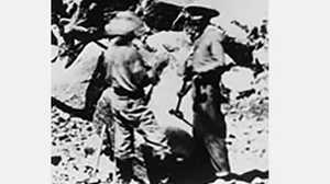The Chinese Workers' Strike poster image