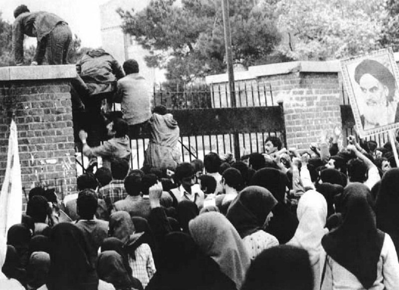 Taken-Hostage-Khomeini-embassy-gate.jpg