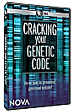 Cracking Your Genetic Code