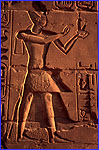 Hieroglyphic carvings