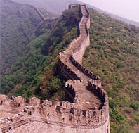 Great wall