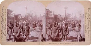 A contingent of Boxers, Tientsin, China, 1901. Very few photographs of Boxer troops have survived.