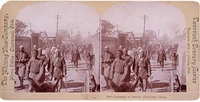 A contingent of Boxers, Tientsin, China, 1901. Very few photographs of Boxer troops have survived.