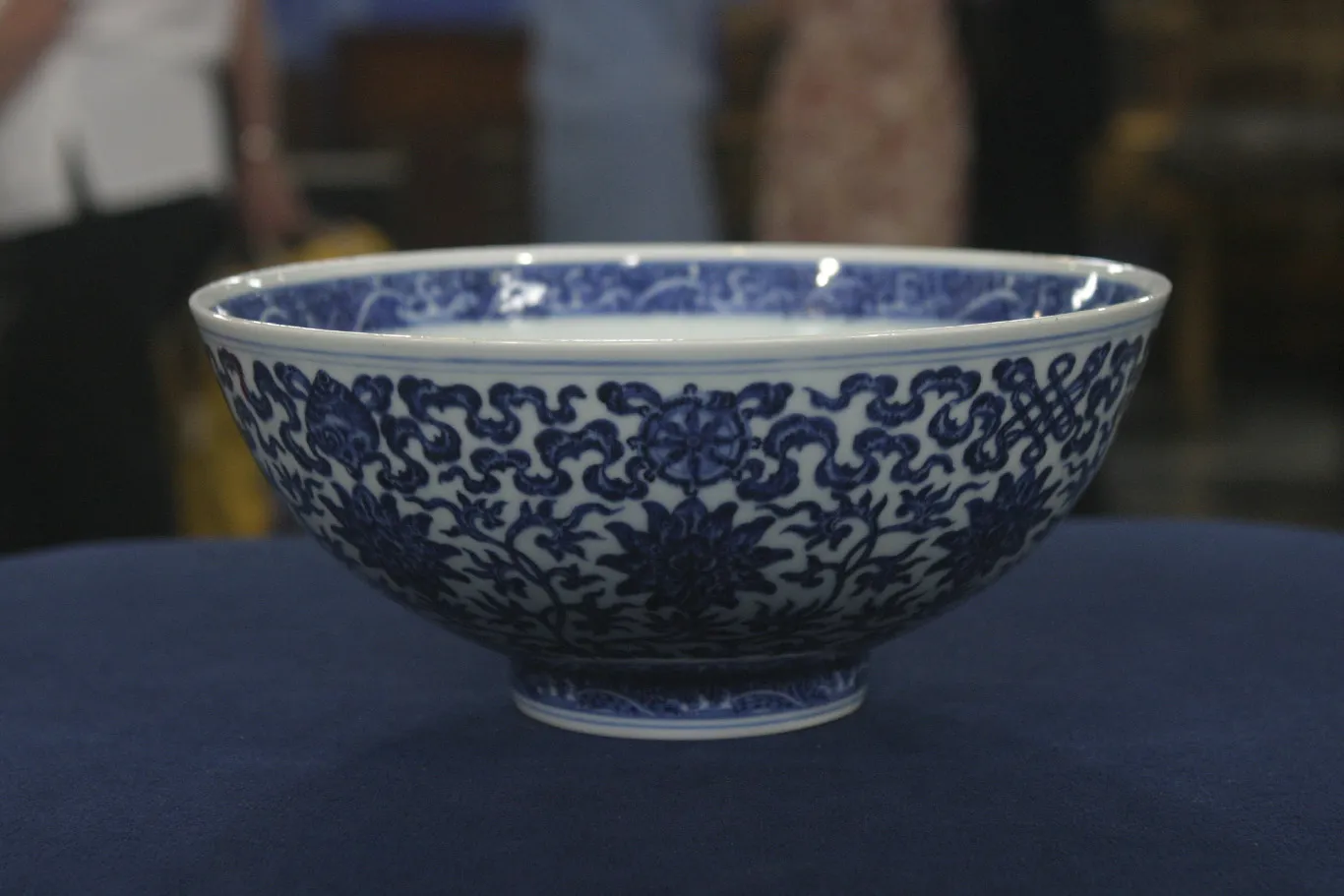 Chinese Tibetan Bowl